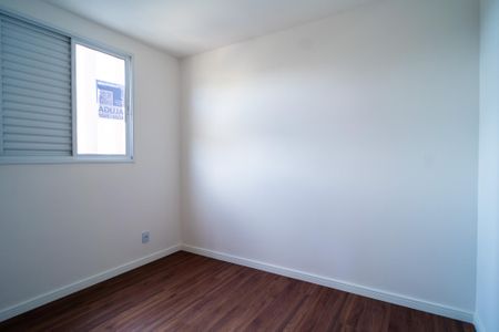 Apartamento para alugar com 52m², 2 quartos e 1 vaga Apartamento para alugar com 52m², 2 quartos e 1 vagaQuarto 2