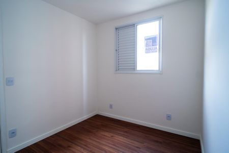 Apartamento para alugar com 52m², 2 quartos e 1 vaga Apartamento para alugar com 52m², 2 quartos e 1 vagaQuarto 2