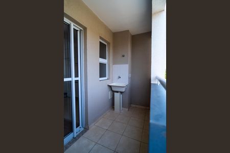 Apartamento para alugar com 52m², 2 quartos e 1 vaga Apartamento para alugar com 52m², 2 quartos e 1 vagaÁrea de Serviço