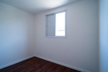 Apartamento para alugar com 52m², 2 quartos e 1 vaga Apartamento para alugar com 52m², 2 quartos e 1 vagaQuarto 1