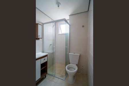 Apartamento para alugar com 52m², 2 quartos e 1 vaga Apartamento para alugar com 52m², 2 quartos e 1 vagaBanheiro