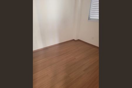 Quarto de apartamento para alugar com 2 quartos, 52m² em Vila Satúrnia, Campinas