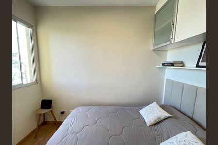 Quarto 1 de apartamento à venda com 2 quartos, 47m² em Vila Gomes, São Paulo