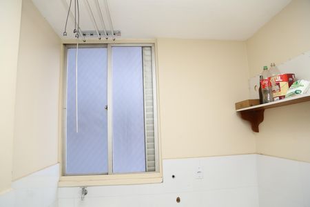 Áreal de Serviço de apartamento para alugar com 2 quartos, 69m² em Setor Oeste, Goiânia