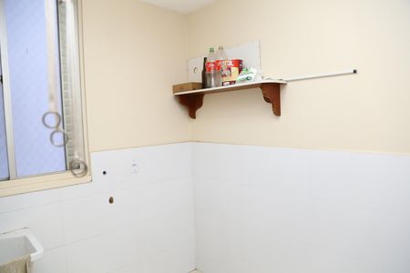Áreal de Serviço de apartamento para alugar com 2 quartos, 69m² em Setor Oeste, Goiânia