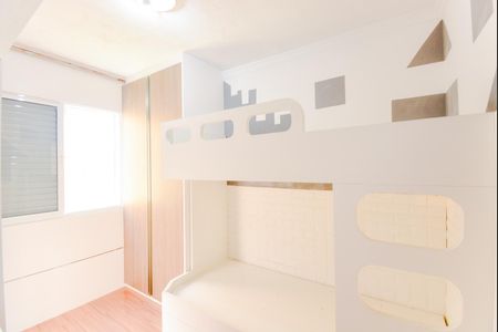 Casa de condomínio para alugar com 44m², 2 quartos e 1 vagaQuarto 2