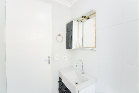 Casa de condomínio para alugar com 44m², 2 quartos e 1 vagaBanheiro