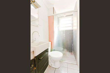 Casa de condomínio para alugar com 44m², 2 quartos e 1 vagaBanheiro