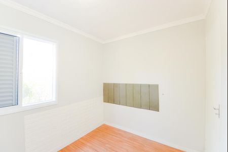 Casa de condomínio para alugar com 44m², 2 quartos e 1 vagaQuarto 1