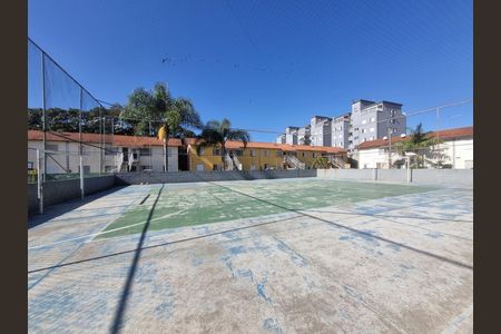 Casa de condomínio para alugar com 44m², 2 quartos e 1 vaga Casa de condomínio para alugar com 44m², 2 quartos e 1 vagaQuadra Esportiva