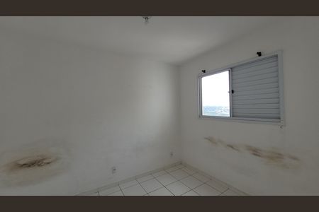Quarto 01 de apartamento para alugar com 2 quartos, 47m² em Jardim Cristiano, Itaquaquecetuba