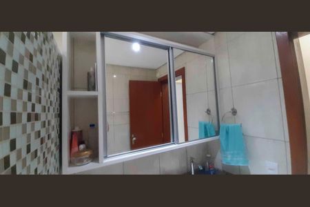 Casa à venda com 205m², 4 quartos e 2 vagas