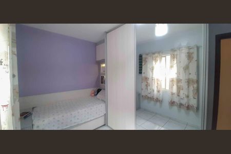 Casa à venda com 205m², 4 quartos e 2 vagas