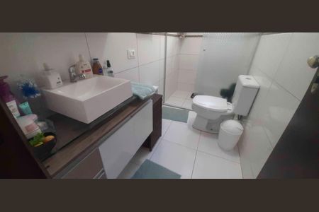Casa à venda com 205m², 4 quartos e 2 vagas