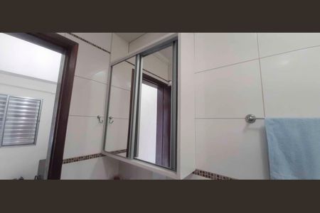 Casa à venda com 205m², 4 quartos e 2 vagas