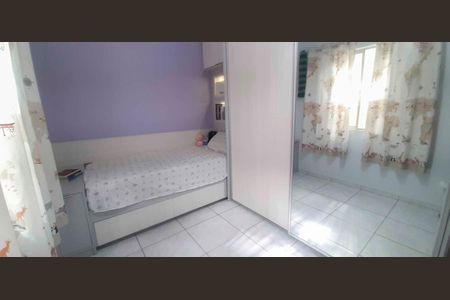 Casa à venda com 205m², 4 quartos e 2 vagas