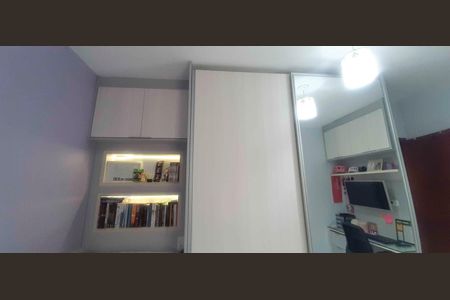Casa à venda com 205m², 4 quartos e 2 vagas