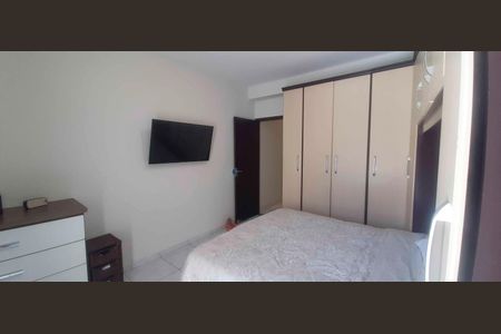 Casa à venda com 205m², 4 quartos e 2 vagas