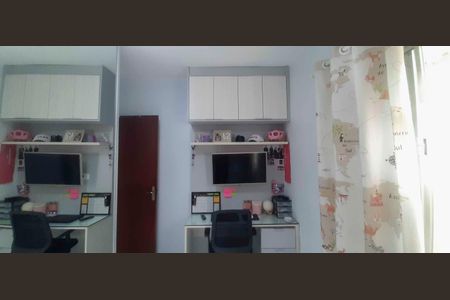 Casa à venda com 205m², 4 quartos e 2 vagas