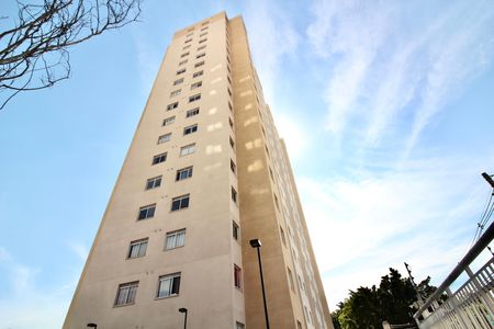Fachada de apartamento para alugar com 2 quartos, 35m² em Engenheiro Goulart, São Paulo