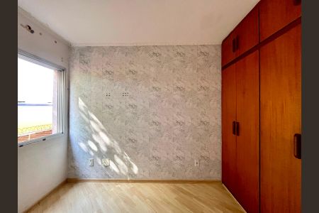 Apartamento à venda com 93m², 3 quartos e 1 vaga Apartamento à venda com 93m², 3 quartos e 1 vagaQuarto 1