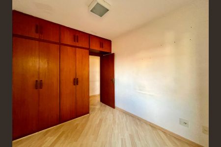 Apartamento à venda com 93m², 3 quartos e 1 vaga Apartamento à venda com 93m², 3 quartos e 1 vagaQuarto 1