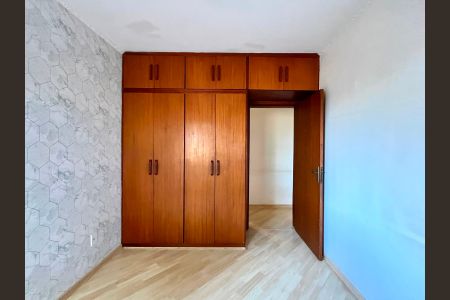 Apartamento à venda com 93m², 3 quartos e 1 vaga Apartamento à venda com 93m², 3 quartos e 1 vagaQuarto 1