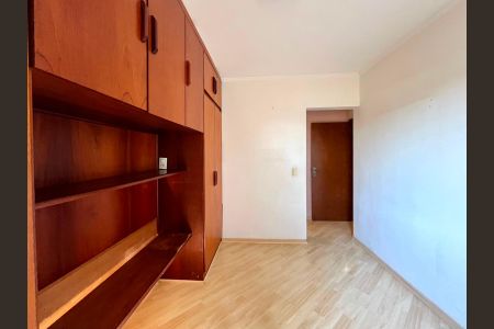 Apartamento à venda com 93m², 3 quartos e 1 vaga Apartamento à venda com 93m², 3 quartos e 1 vagaSuíte