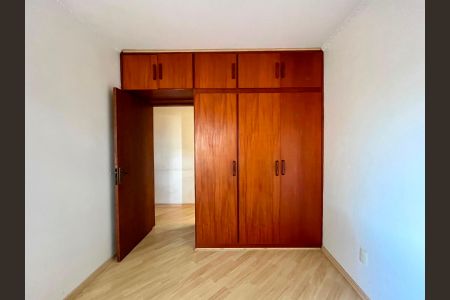 Apartamento à venda com 93m², 3 quartos e 1 vaga Apartamento à venda com 93m², 3 quartos e 1 vagaQuarto 2
