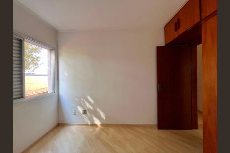 Apartamento à venda com 93m², 3 quartos e 1 vaga Apartamento à venda com 93m², 3 quartos e 1 vagaQuarto 2
