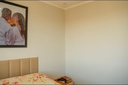 Apartamento para alugar com 42m², 2 quartos e 1 vagaQuarto 2