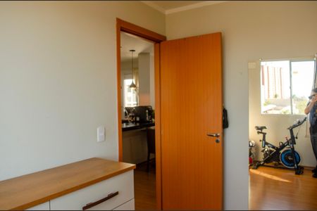 Apartamento para alugar com 42m², 2 quartos e 1 vagaQuarto 1