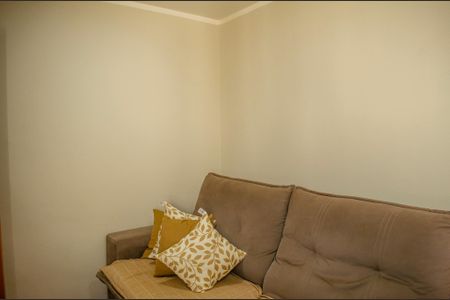 Apartamento para alugar com 42m², 2 quartos e 1 vagaSala