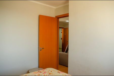 Apartamento para alugar com 42m², 2 quartos e 1 vagaQuarto 2