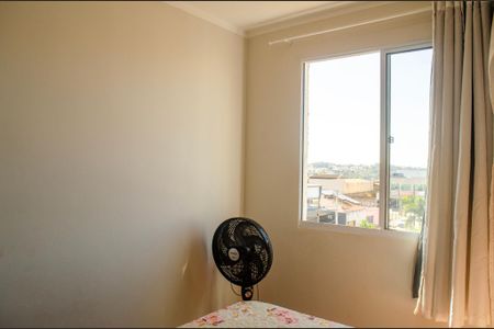Apartamento para alugar com 42m², 2 quartos e 1 vagaQuarto 2