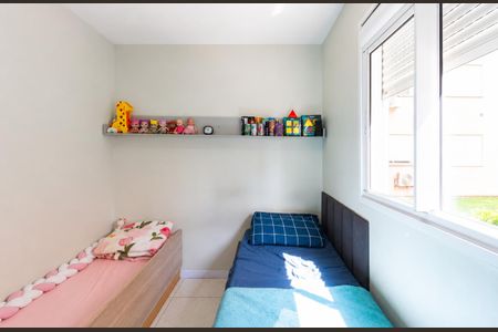 Quarto de apartamento à venda com 2 quartos, 53m² em Fátima, Canoas
