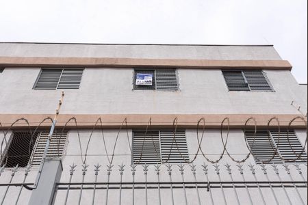 Plaquinha de apartamento para alugar com 2 quartos, 76m² em Vila Mimosa, Campinas