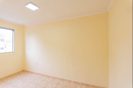 Quarto 2 de apartamento para alugar com 2 quartos, 76m² em Vila Mimosa, Campinas