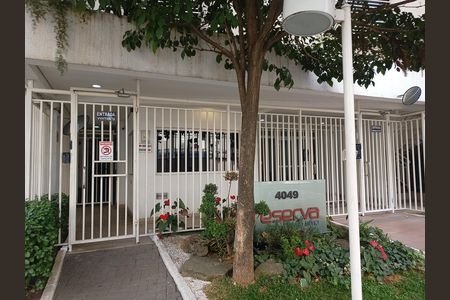 Fachada e portaria de apartamento para alugar com 3 quartos, 85m² em Vila Ema, São Paulo