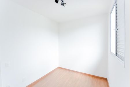Quarto 2 de apartamento para alugar com 2 quartos, 48m² em Jardim Sao Domingos, Guarulhos