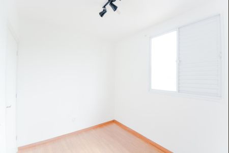 Quarto 1 de apartamento para alugar com 2 quartos, 48m² em Jardim Sao Domingos, Guarulhos