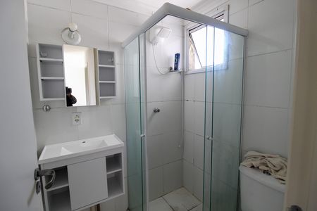Banheiro de apartamento para alugar com 2 quartos, 50m² em Butantã, São Paulo