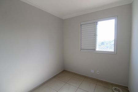 Quarto 1 de apartamento para alugar com 2 quartos, 50m² em Butantã, São Paulo