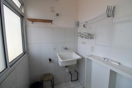 Área de Serviço de apartamento para alugar com 2 quartos, 50m² em Butantã, São Paulo