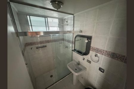 Apartamento para alugar com 3 quartos, 75m² em Vila Progredior, São Paulo