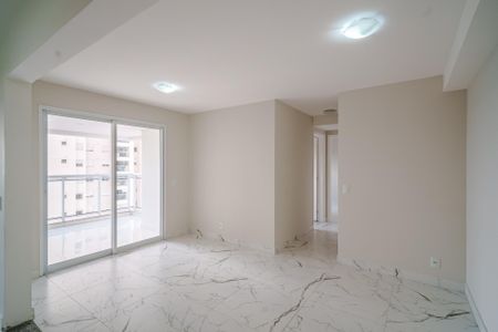 Apartamento para alugar com 2 quartos, 65m² em Vila Sonia, São Paulo