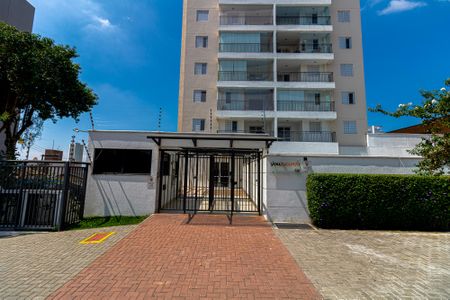Apartamento à venda com 2 quartos, 49m² em Vila Mazzei, São Paulo