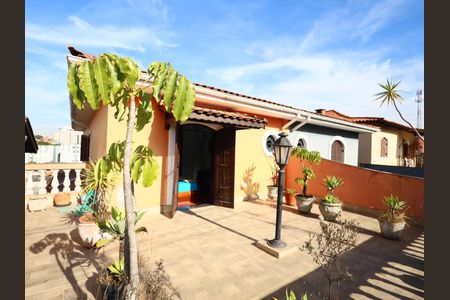 Casa para alugar com 350m², 3 quartos e 2 vagasSuíte 1