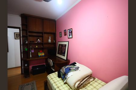 Casa para alugar com 350m², 3 quartos e 2 vagasQuarto 2