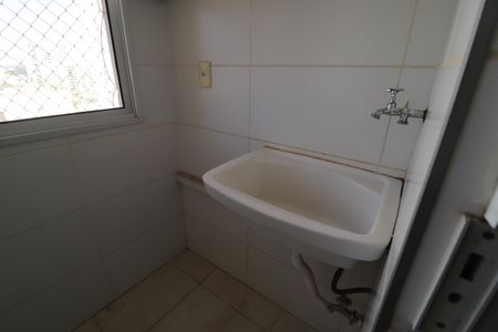 Área de Serviço de apartamento para alugar com 2 quartos, 74m² em Patrimônio, Uberlândia